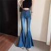 2024 High Waist Flare Jeans: Chic, Raw-Edge, Wide-Leg Trousers for Women