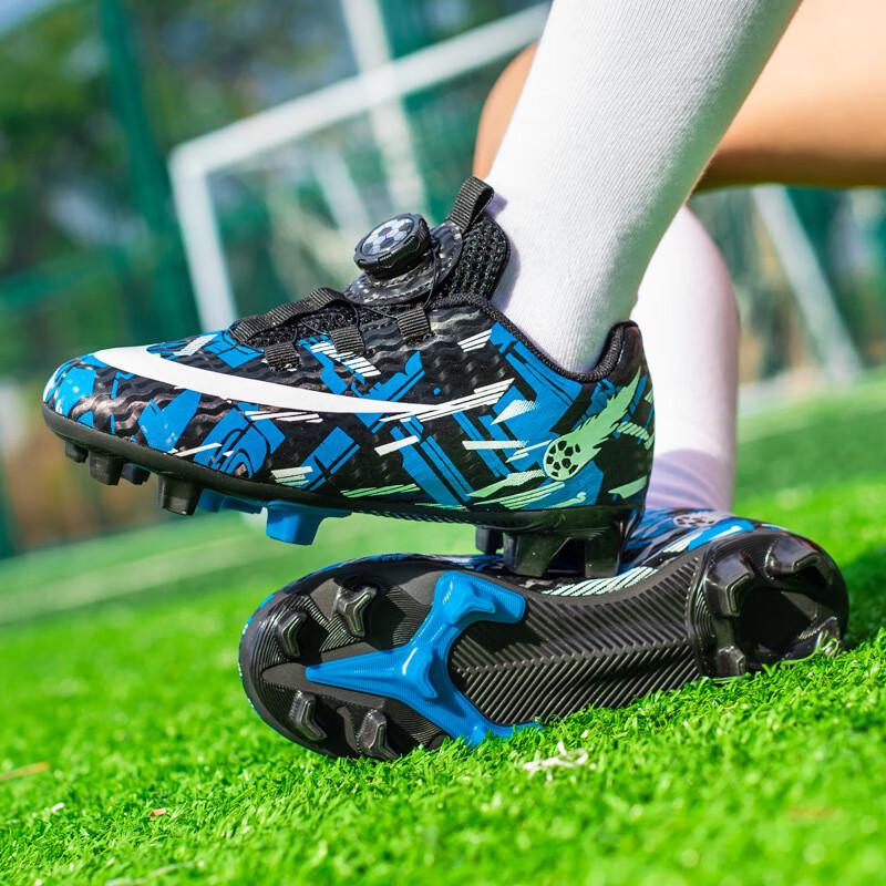 

Bo Zong Kids Training Soccer Cleats 30