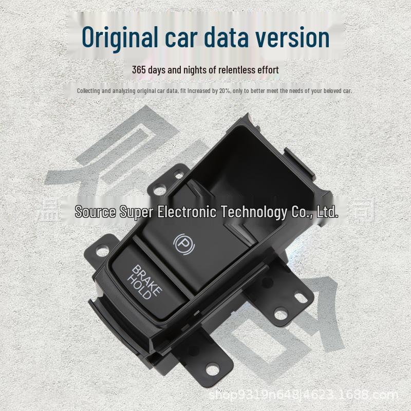 Honda Vezel/XRV Parking Brake Control Switch Button (35355-T7A-J01)