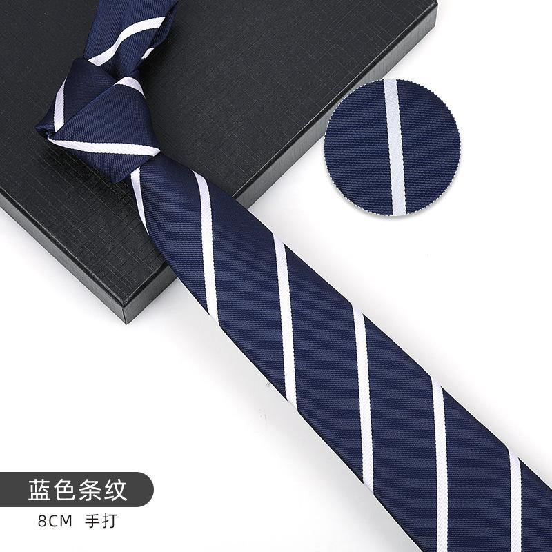 Business Blue Formal Tie Zipper Groom Wedding Korean Version Narrow Lazy Without Striped Bow Tie Plaid