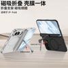 Magnetic Flip Phone Case IPhone Fold Full Coverage Hard Shell With Stand Support Wireless Charging Compatible