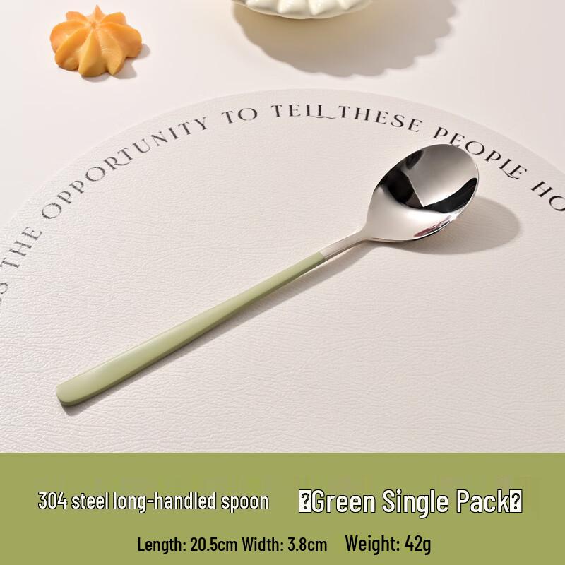 abay Nordic Stainless Steel Dinner Spoon Set