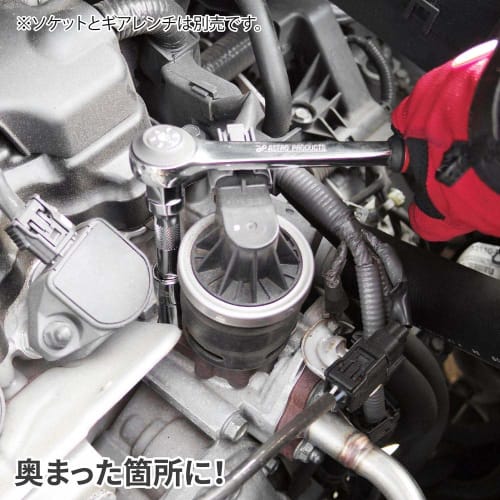 Astro Products AP 3/8DR Extension Bar Hex Head 75mm