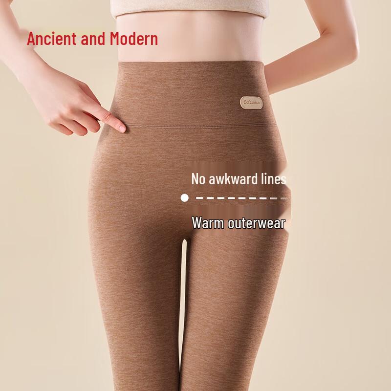 GUJIN 10A Antibacterial Cashmere Silk Blend Women's Thermal Leggings