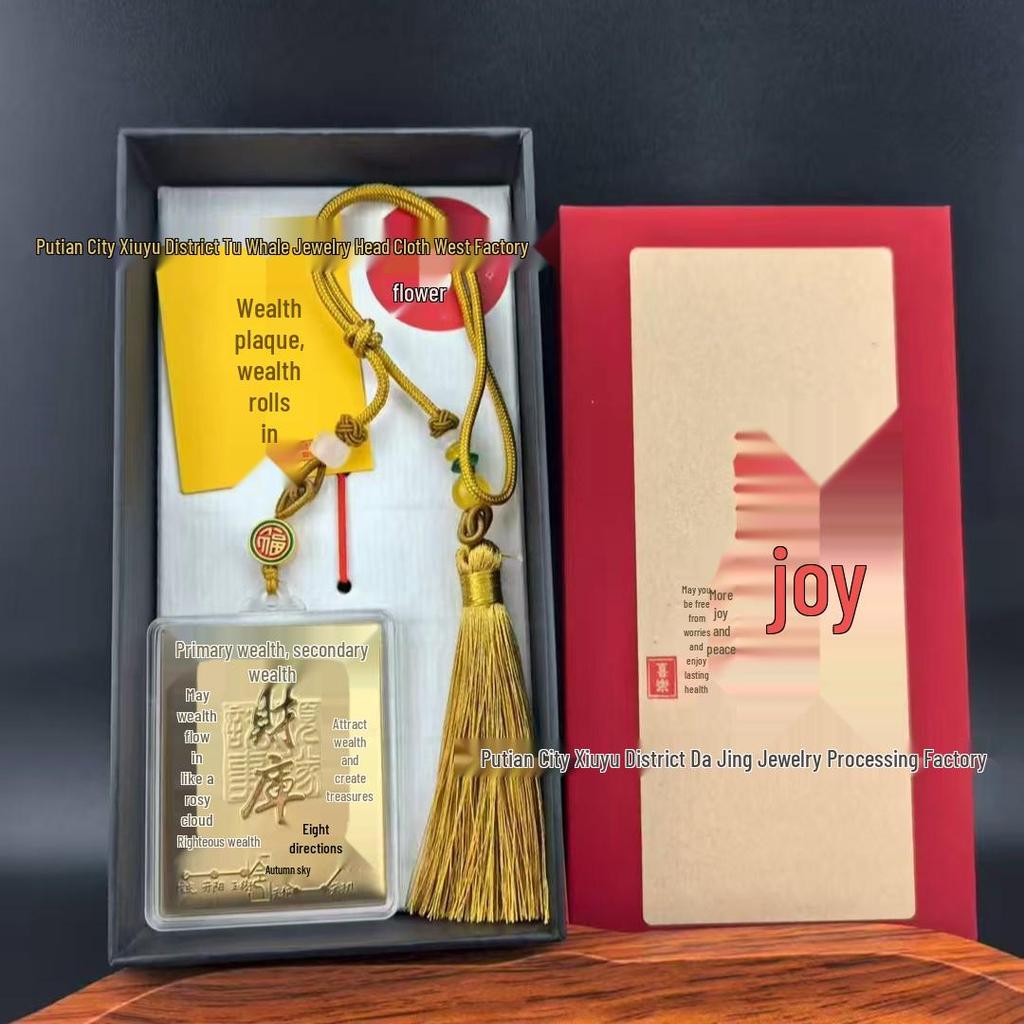 Gold Phone Charm & Keychain: 20mg 999 Fine Gold, Wealth Vault Edition, Car Pendant