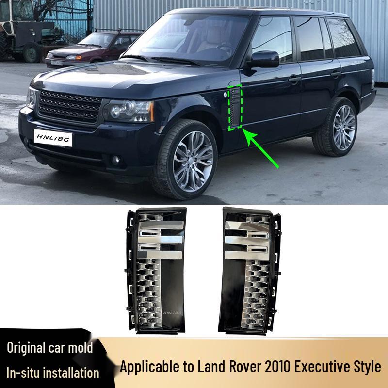 Air Vent LR011353/LR011355 for Land Rover Range Rover Autobiography 2010-2012 (L322)