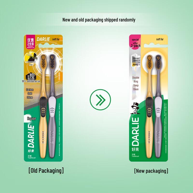 DARLIE Charcoal Gold Clean Soft Toothbrush