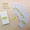 MISSHA Speedy Solution Anti Trouble Patch (8 Pack / 96 Patch)