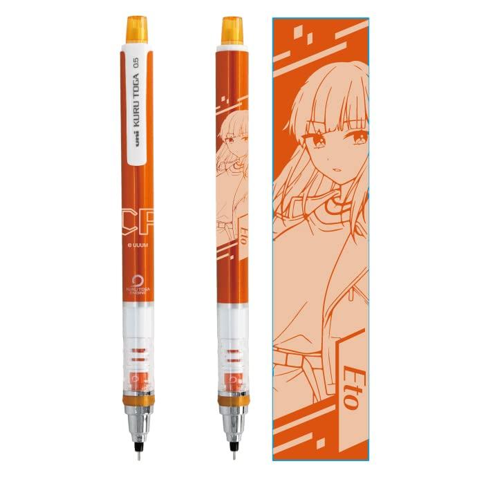 

Цветной персиковый Kurutoga Eto