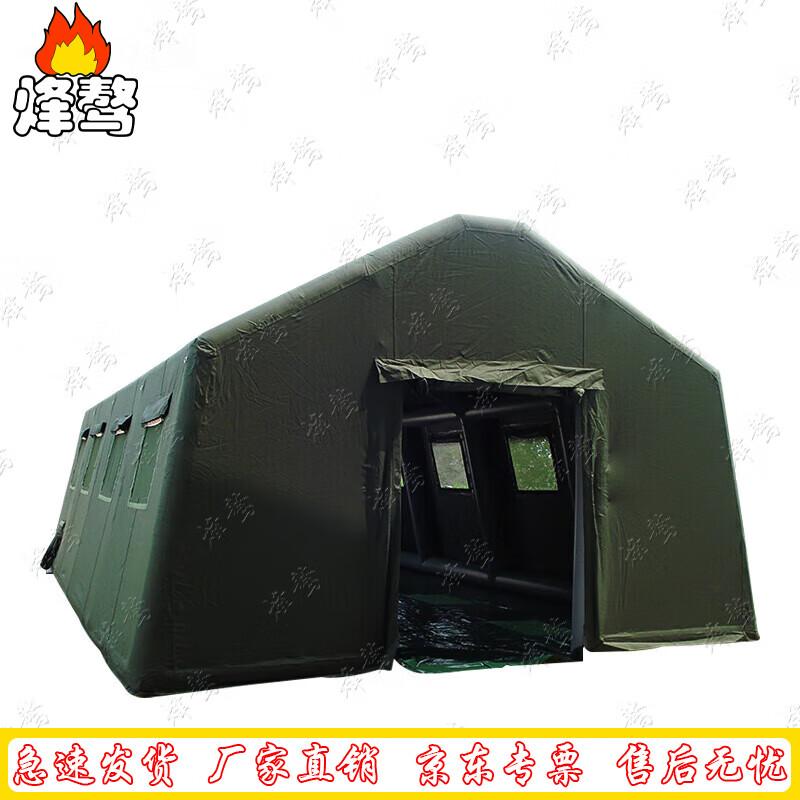 Large Inflatable Emergency Tent
