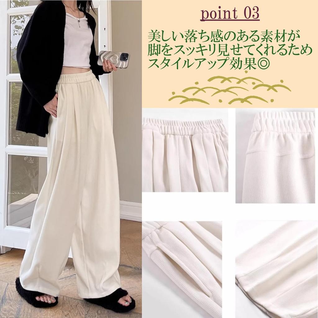 Nibunnoichi Style Curved High Elastic Ribbed Suitable for High and Low [1/2style] Pants, Wide, Waist, Shirring, Legs, Heights, Women's (JP, Alphabet,