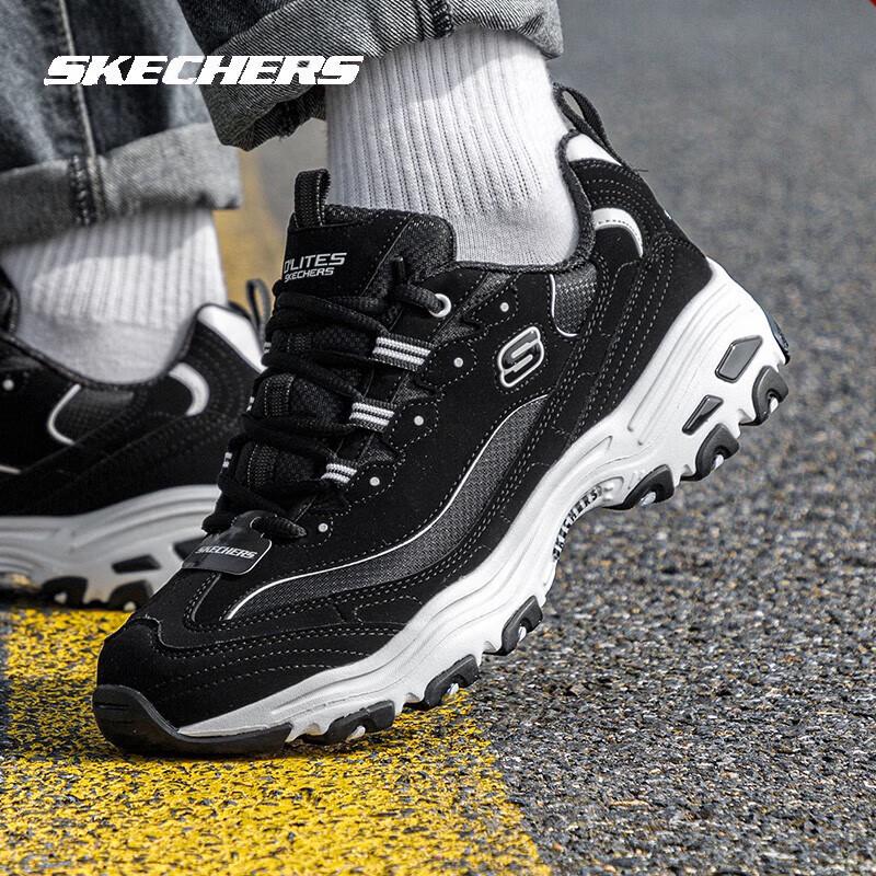 Skechers Men's Chunky Casual Sneakers