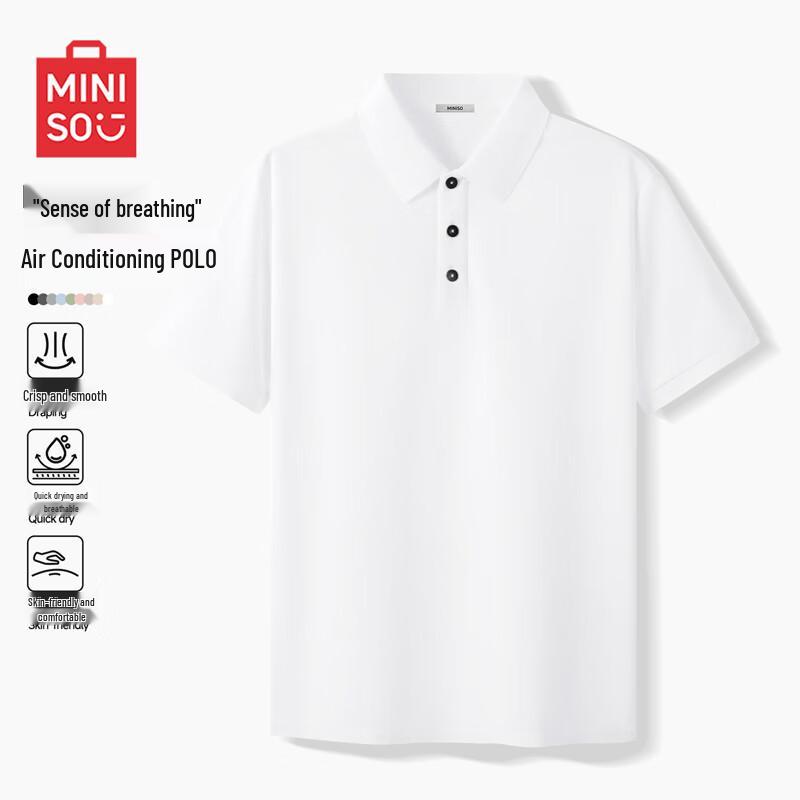 MINISO Men s Ice Silk Short-Sleeve Polo Shirt L