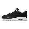 Nike Air Max 1 Dover Street Market Ventile Black ah8051-001
