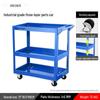 "Green Forest Utility Cart: Three-Layer Tool Trolley & Flatbed for Auto Repair & Beauty Supplies"