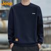 Jeep Men's Loose Fit Round Neck Sweatshirt