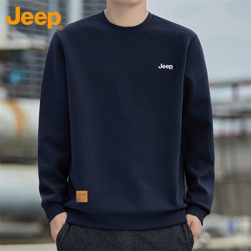 Jeep Men's Loose Fit Round Neck Sweatshirt