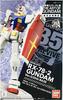 Bandai Mobile Suit Gundam Exhibition Tokyo Venue Limited Edition HGUC 1/144 RX-78-2 Gundam Original Package with Base and Stickers