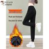 Woodpecker Women's Tapered Slim-Fit Casual Sports Pants