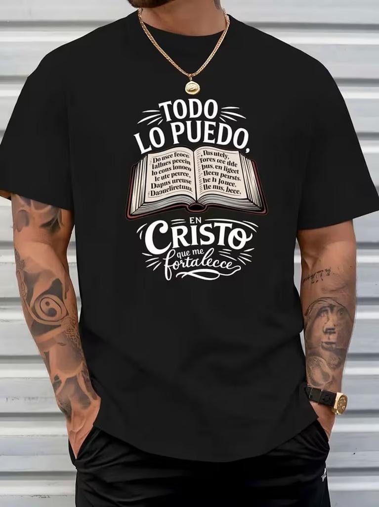Spanish T-Shirt "TODO LO PUEDO EN CRISTO" (Everything Through Christ) - Loose Fi