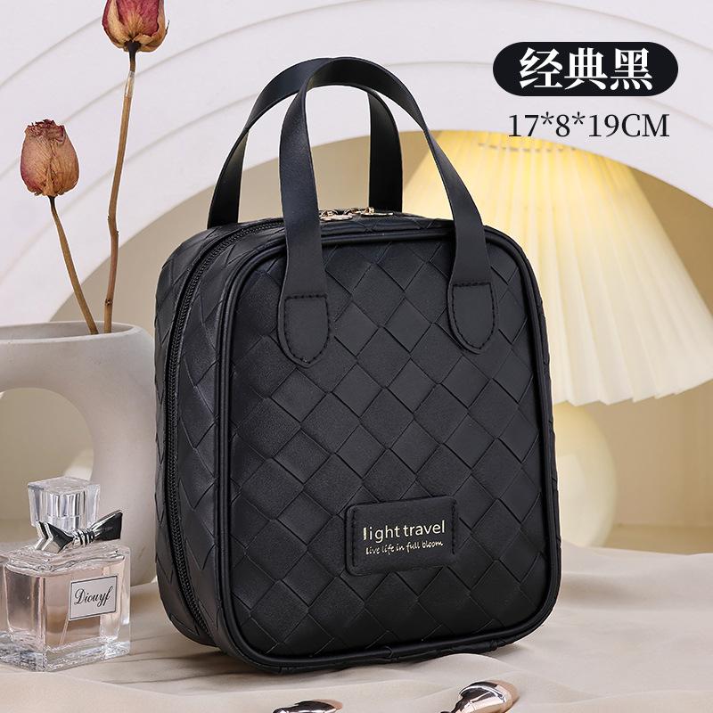 Portable travel PU storage bag Cosmetics new large-capacity woven cosmetic bag high-value storage bag