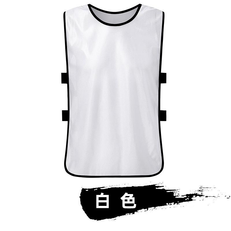 Basketball Soccer Training Vest Opposite Uniform Sub-team Uniform Expansion Activity Uniform Advertising Vest Number Children s Sub-team Uniform kids style белый