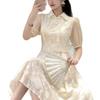 Elegant Summer 2024 Women's Two-Piece: Chinese Style Cheongsam Skirt & Camisole Dress with Frog Button Top