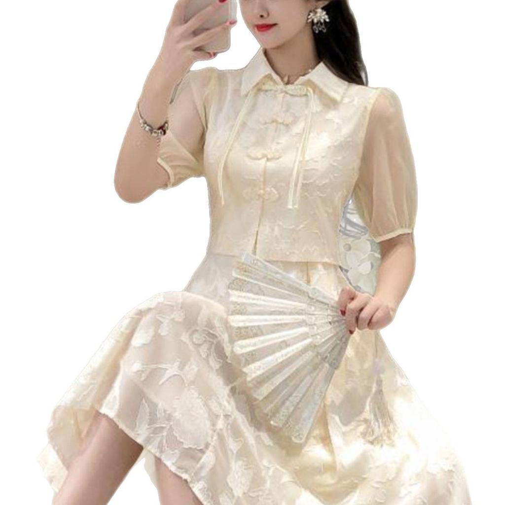 Elegant Summer 2024 Women's Two-Piece: Chinese Style Cheongsam Skirt & Camisole Dress with Frog Button Top