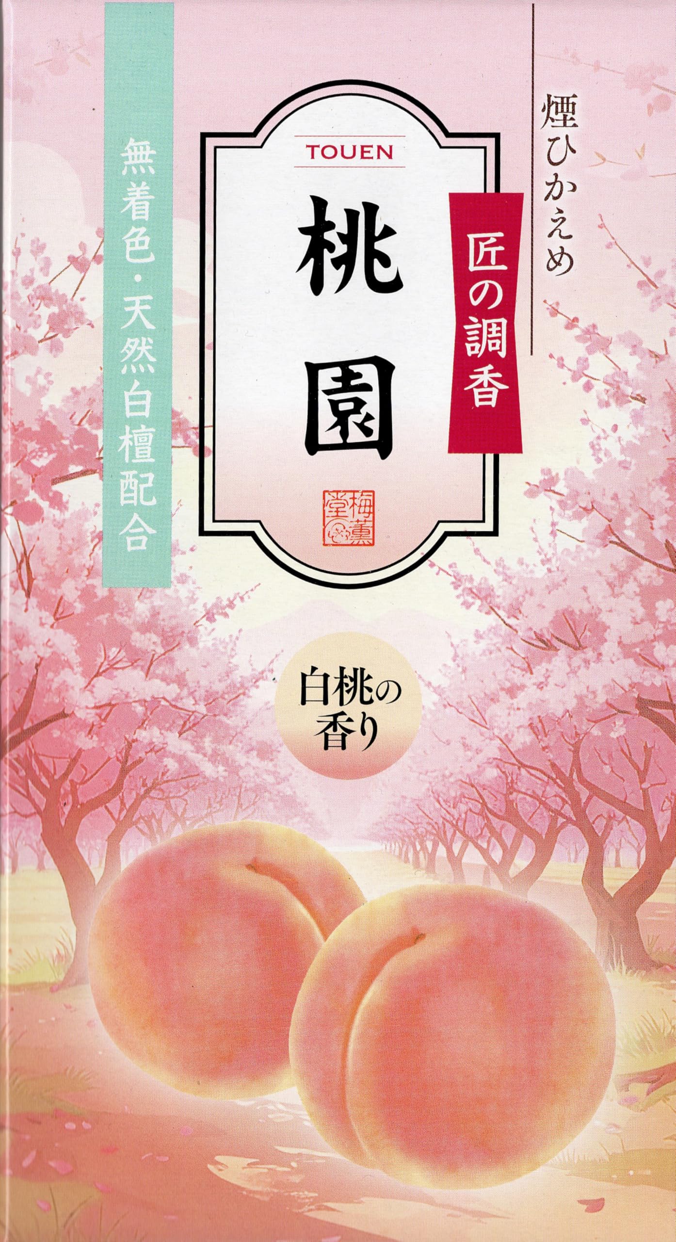 Baikundou Artisan s Fragrance, Touen White Peach Scent / Made in Japan, Awaji Island, Baikundou Incense Sticks, Aroma, Buddhist Altar, Memorial Servic