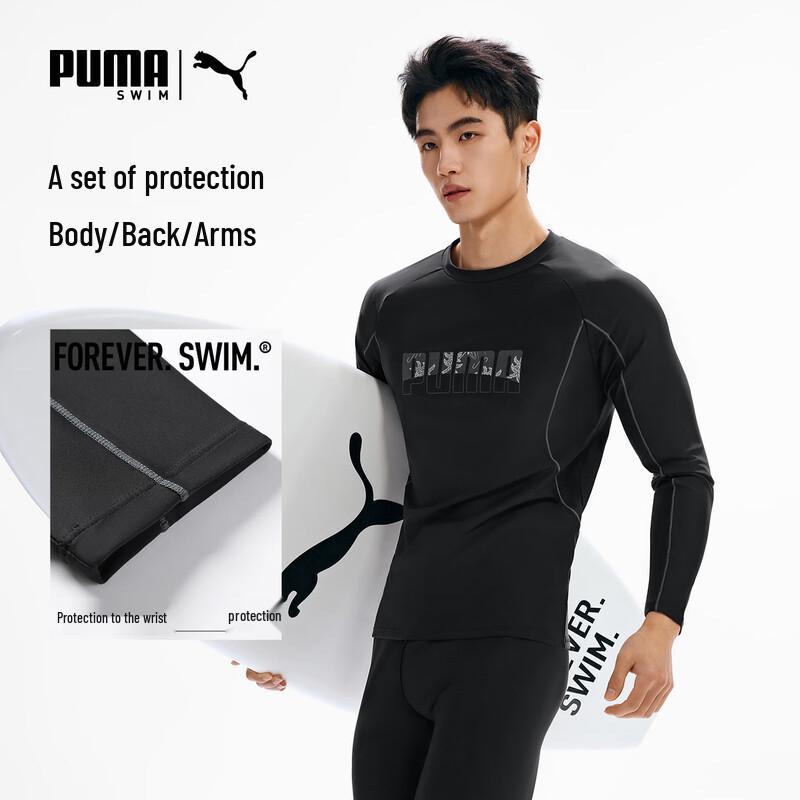 Puma Men's Long Sleeve Rash Guard Swim Top