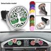 Stainless Steel Hollow Car Bracket Car Aromatherapy Trend Clip Life Tree Car Aromatherapy Clip Perfume Dispenser