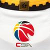 Li Ning CBA Collection Basketball Jersey Men's Standard White AAYU493-1