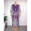 Plus Size Women's Fashion New Striped Waist Dress