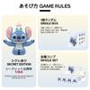 TOP TOY Disney Stitch Series Gachapon Blind Box Figure Soft Vinyl PVC Premium Toy Birthday Gift for Disney Character Collectors "Genki Yoga" [1 Piece]