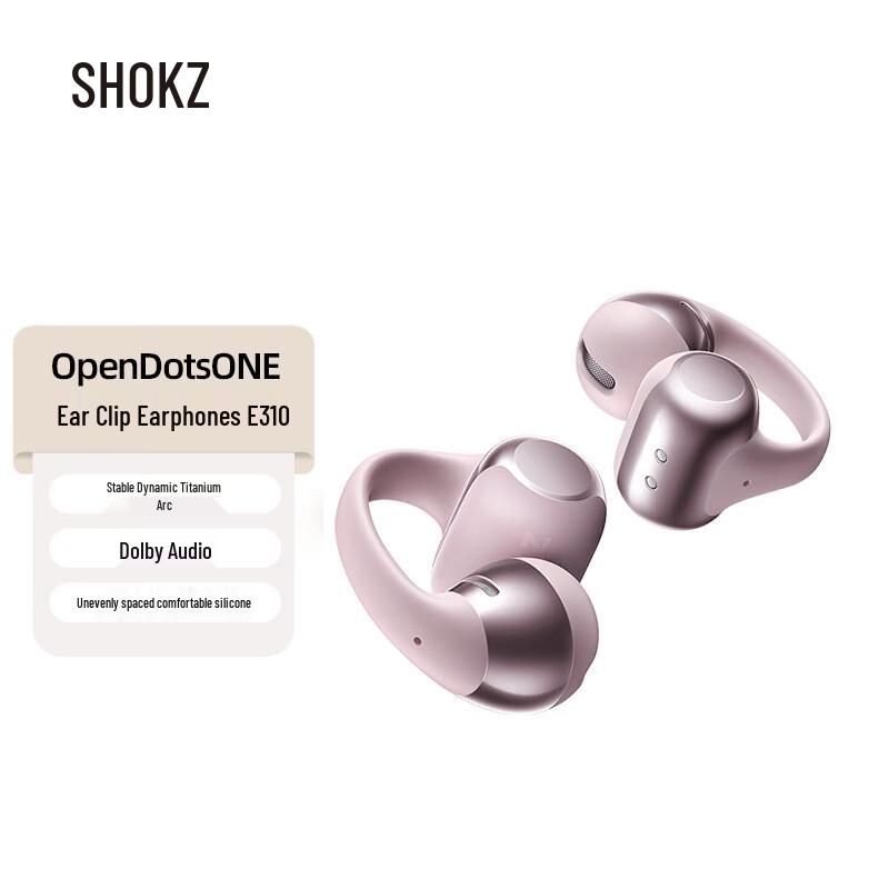 SHOKZ OpenDotsONE Open-Ear Clip-On Bluetooth Sports Earbuds