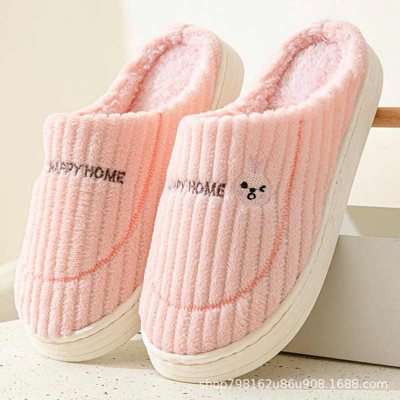 New cotton slippers men's autumn and winter bags and home indoor household thick bottom warm home non-slip fluffy slippers women
