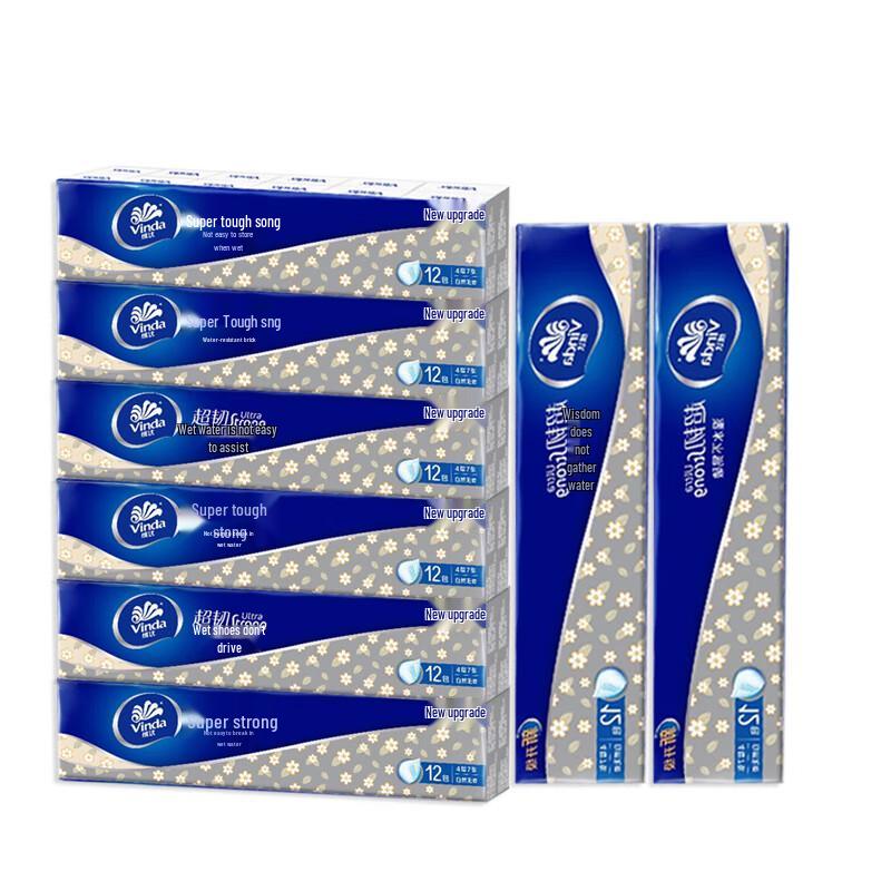 Vinda Ultra-Tough 4-Ply Mini Handkerchief Paper