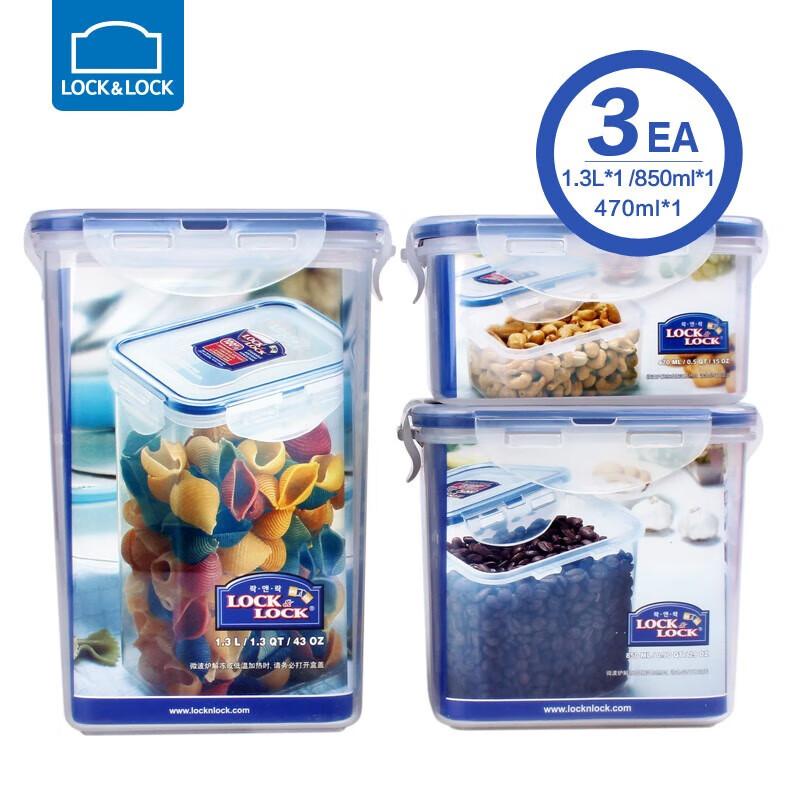 LocknLock Plastic Food Storage Set