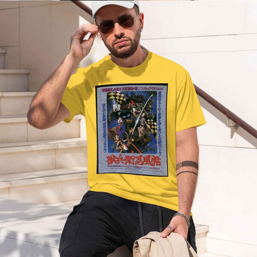 Scroll 1993 Janese Movie Poster Perfect Gift Tshirt Abstract Pattern Print 2026 New Model Shortsleeve Crewneck Tshirt Classic