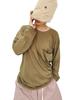 Lullakulla Stella Pocket T-Shirt_Khaki