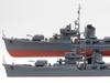 Tamiya Ship Series 20 Japanese Navy Destroyer Yukikaze Plastic Model 78020 1/350 No.