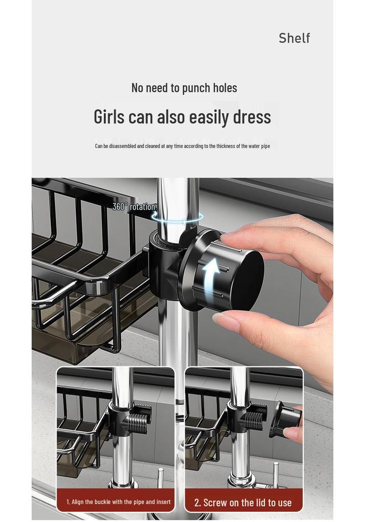 Kitchen Multifunctional Draining Rack & Sink Storage Basket for Sponge & Dishcloth