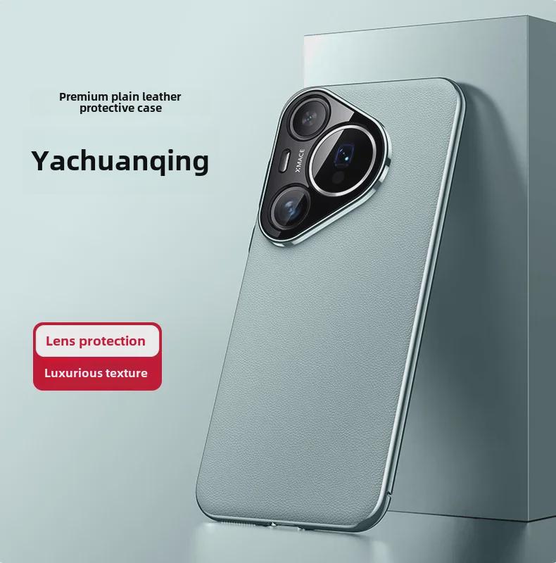 Hochwertige galvanisierte Lederhülle für Huawei Pura70/Pura70 Pro – Rundumschutz und ultraklare Linsen