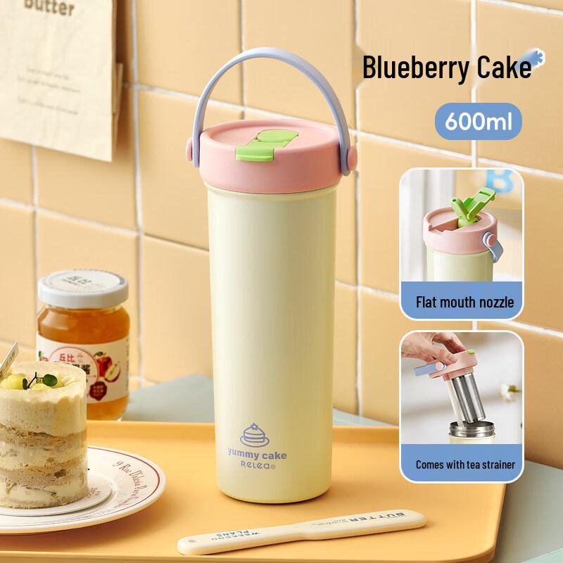 RELEA Portable 316 Stainless Steel Insulated Straw Mug 600ml