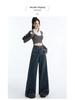 Women's High Waist Petite Wide Leg Jeans - Floor Length, Straight & Loose for Spring/Autumn 2026