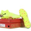 Puma Future 8 Pro Mg