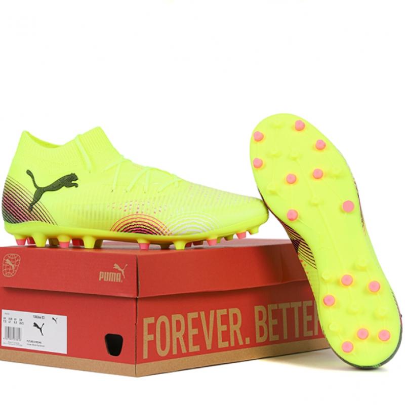 Puma Future 8 Pro Mg