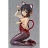 Max Factory Boku Wa Tomodachi Ga Sukunai NEXT Yozora Mikazuki Cat Costume Ver 1/7 Scale PVC Painted Complete Figure