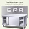 Beifu Thickened 304 Stainless Steel Kitchen Storage Cabinet