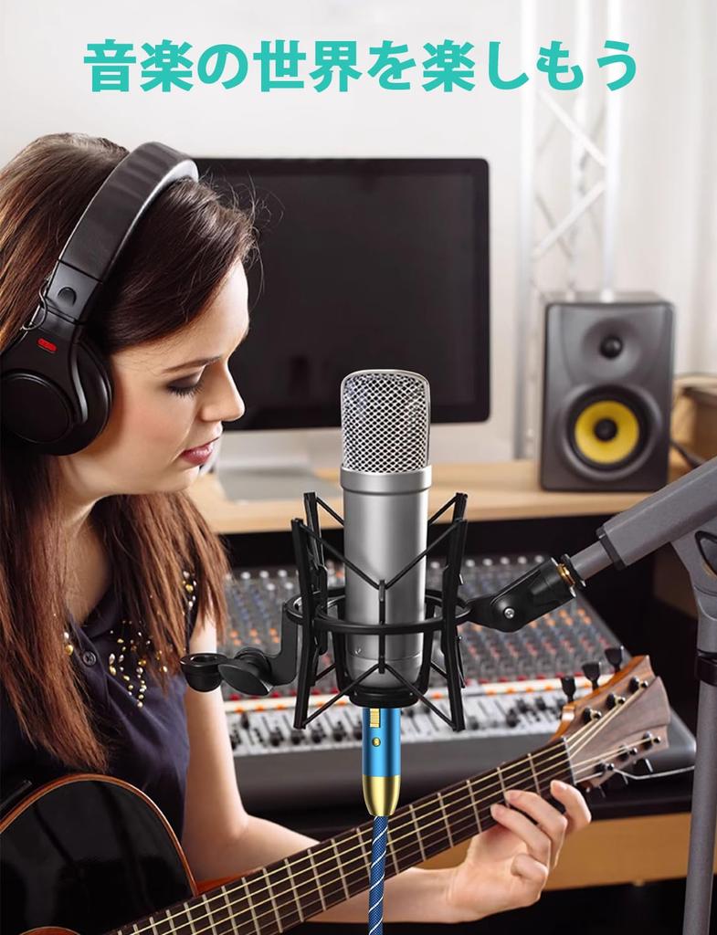 EMK XLR Cable, Microphone Cable, Canon Cable, Musical Instrument & Audio Equipment Cable, Male to Female, 3-Pin Heavy-Duty Nylon, HiFi Sound Quality,